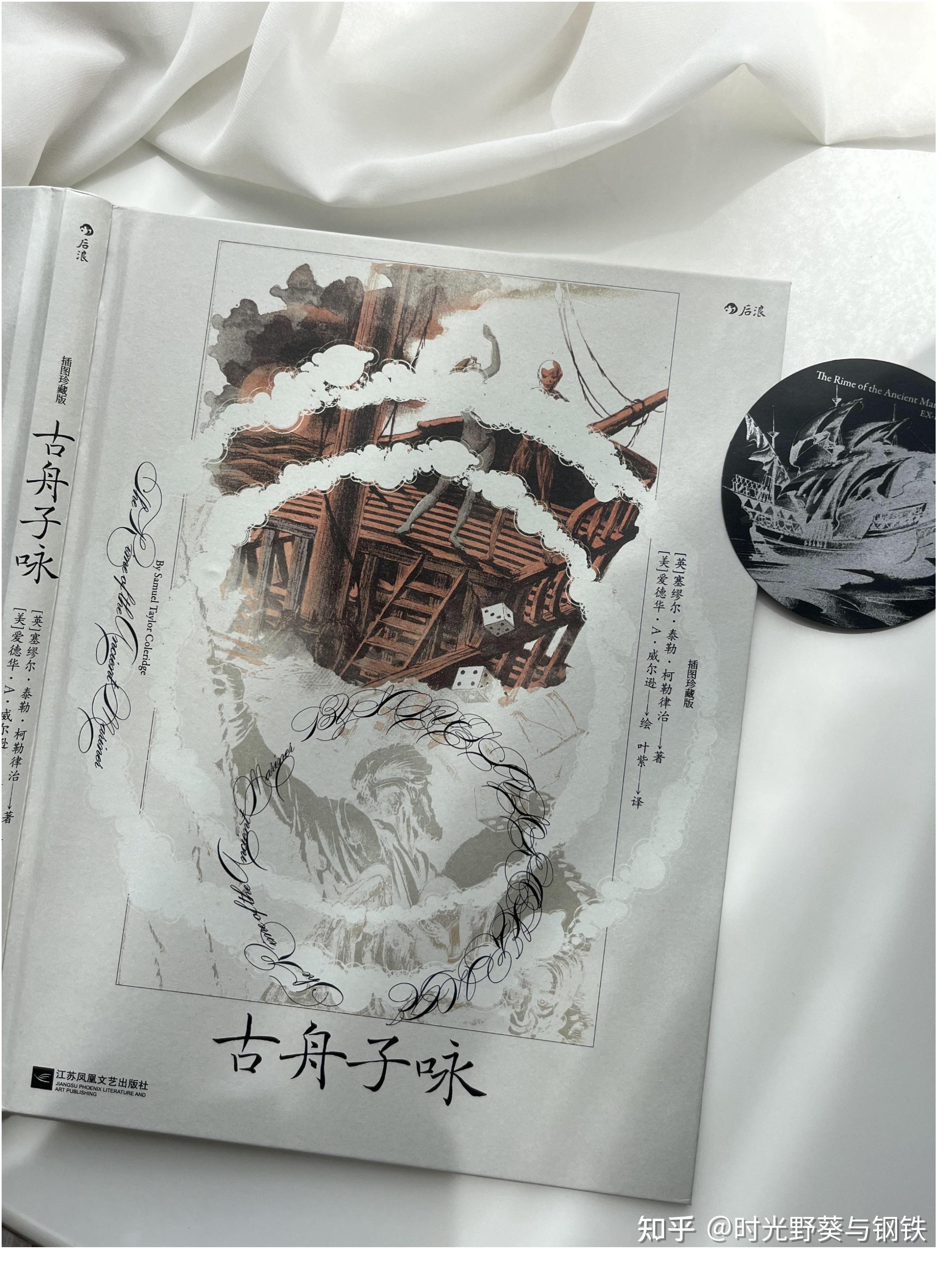 面对未知的困境,作为个体的人将何去何从? - 知乎