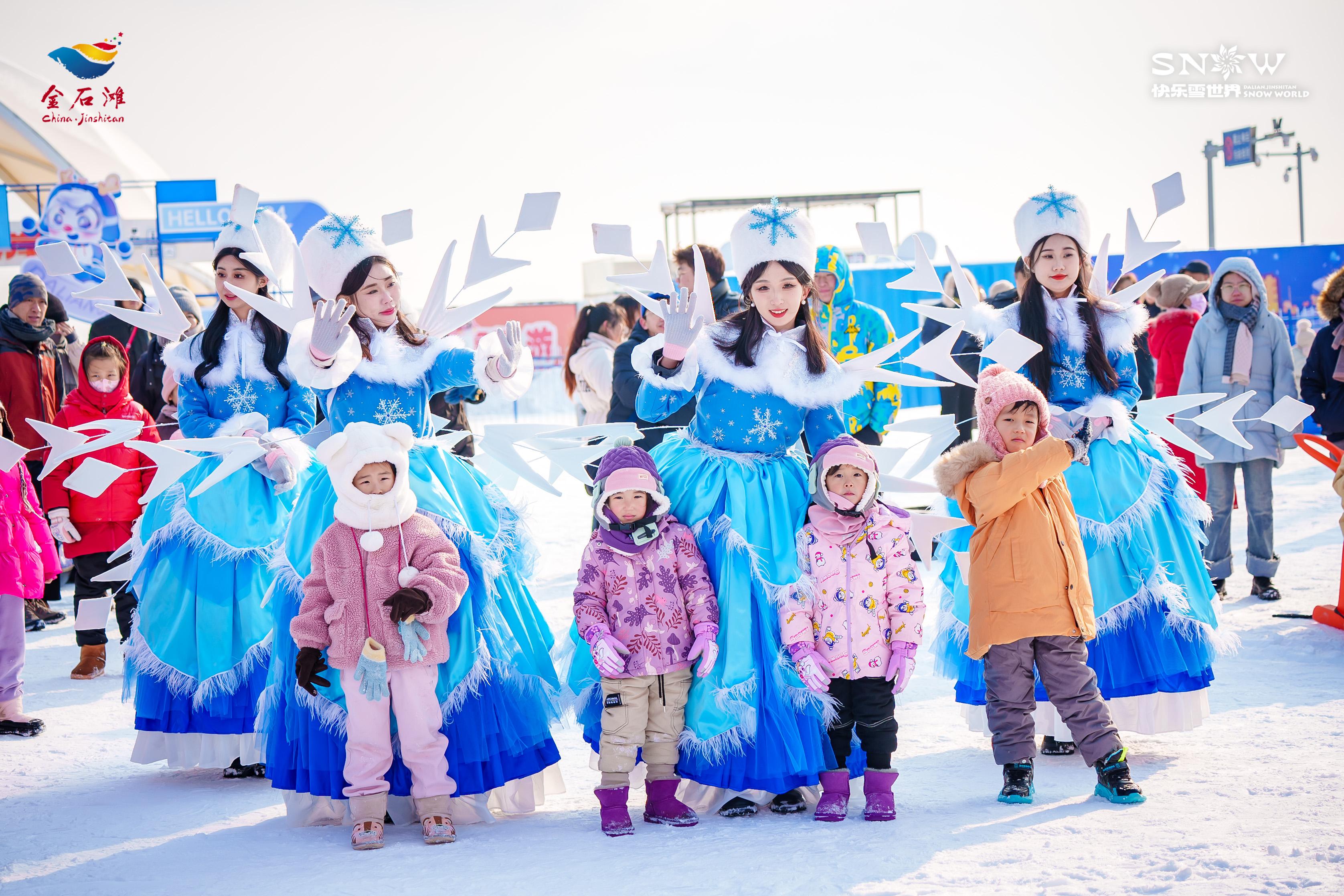 金海湖冰雪嘉年华图片