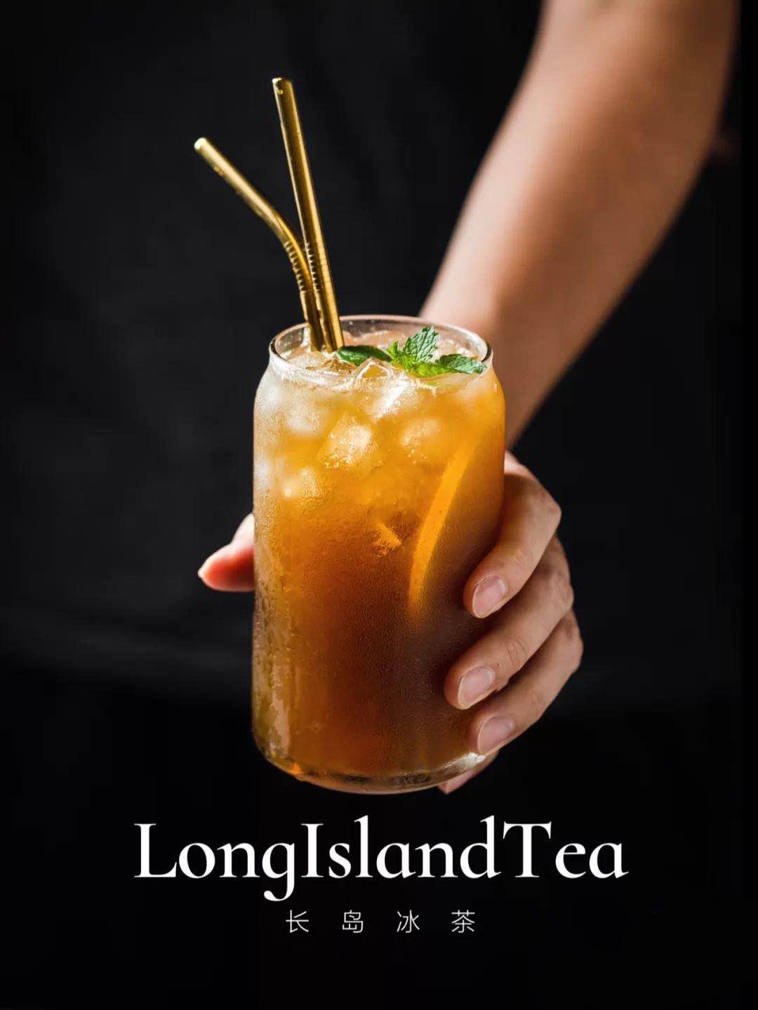 一日一杯：长岛冰茶（Long Island Iced Tea） - 知乎