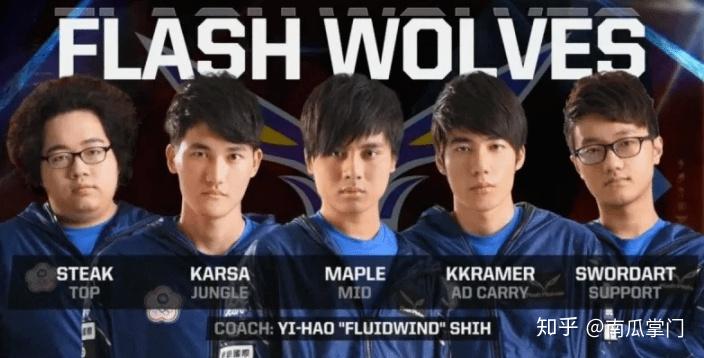 psg韩援因签证问题无法及时参加入围赛战队只得紧急同友队借人网友