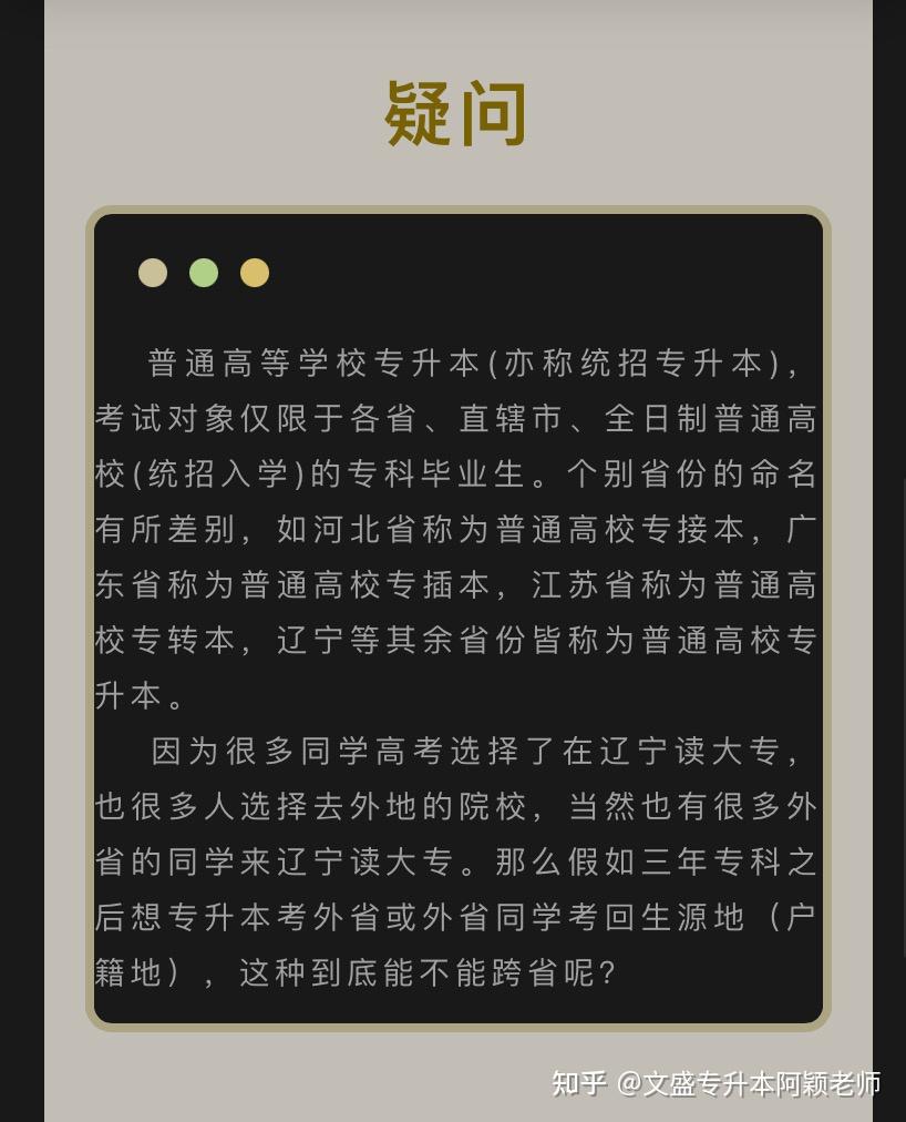 中国烟草招聘什么专业_中国烟草招聘条件及专业_中国烟草2021校园招聘专业