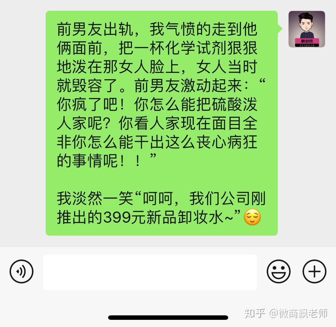 v2-8cbd878fb4862dc82246382aeca5d38d_r.jpg