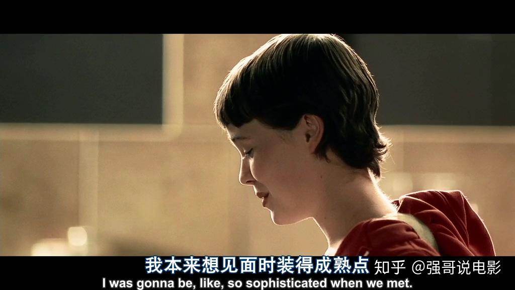 影评水果硬糖人类原罪一次小小惩罚