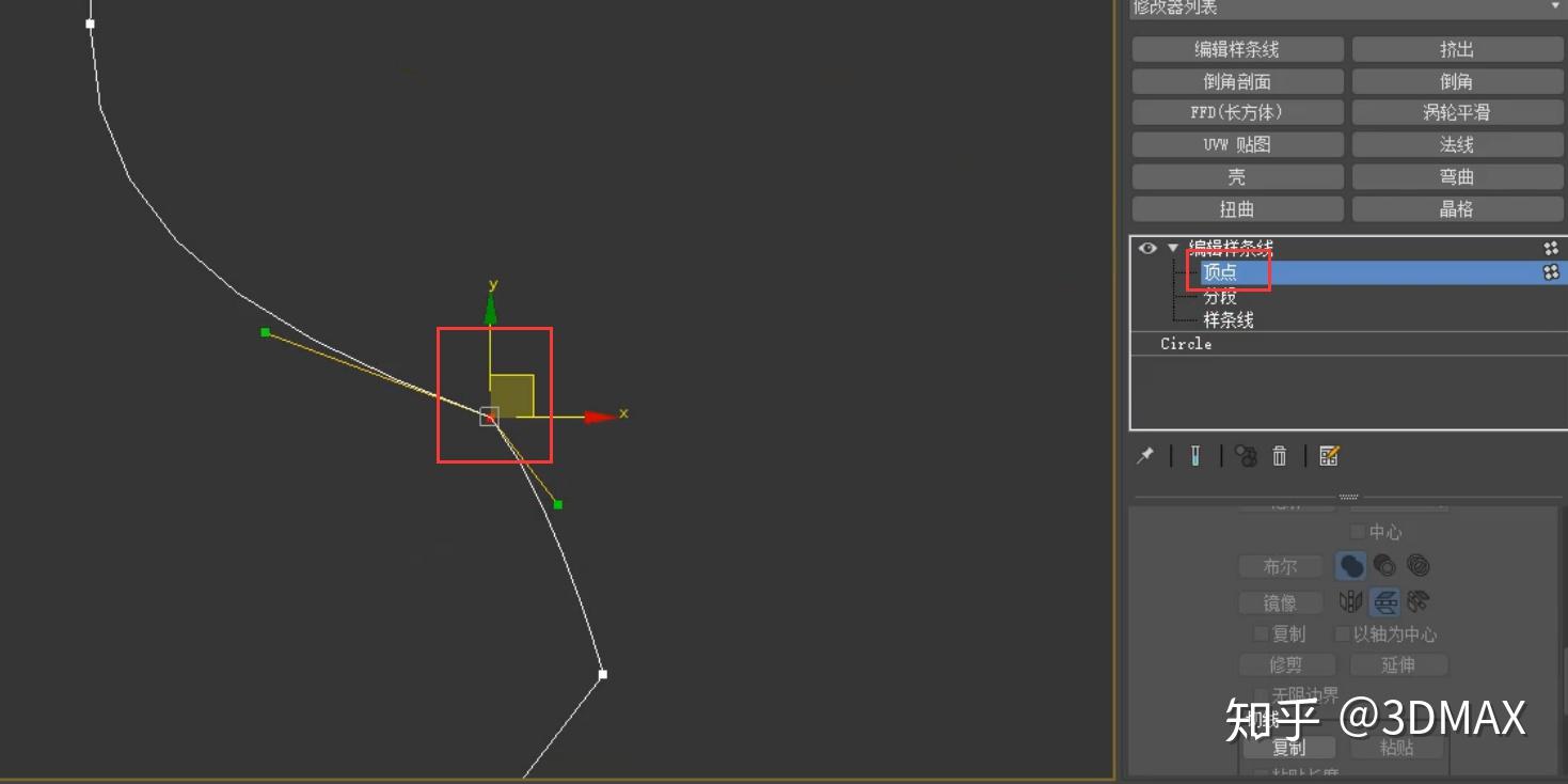 3dmax运用布尔运算制作装饰品模型