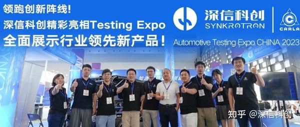 国庆喜报 | 深信科创CEO杨子江教授当选“人工智能百人会”副会长 - 知乎