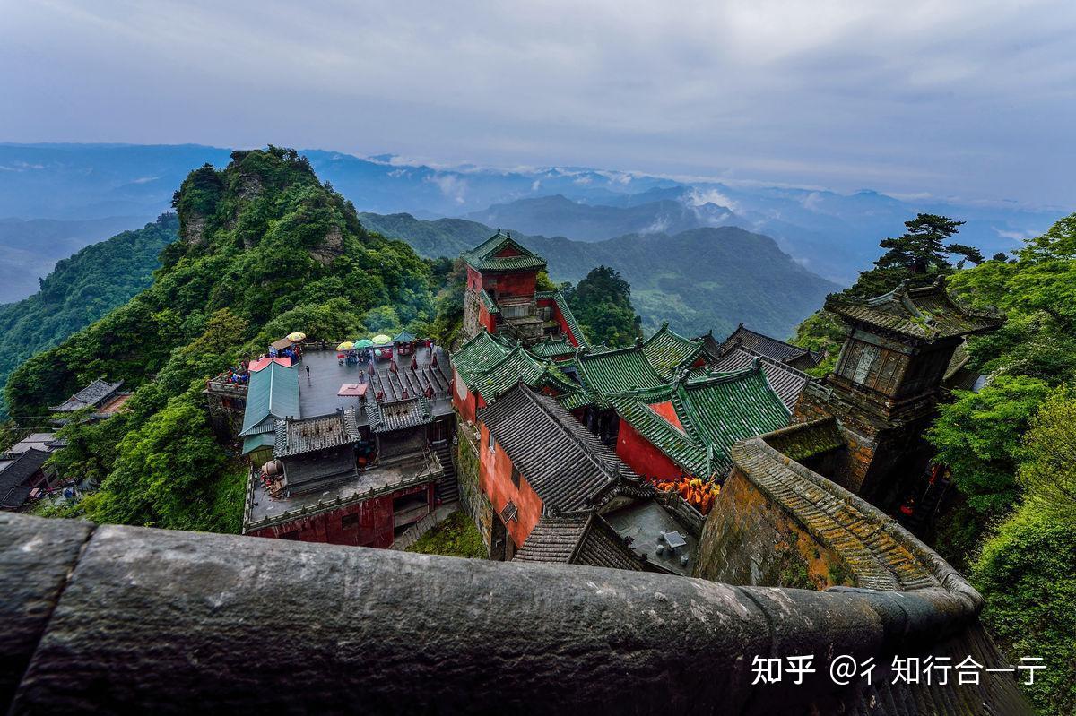 武当山旅游攻略（细心整理） - 知乎