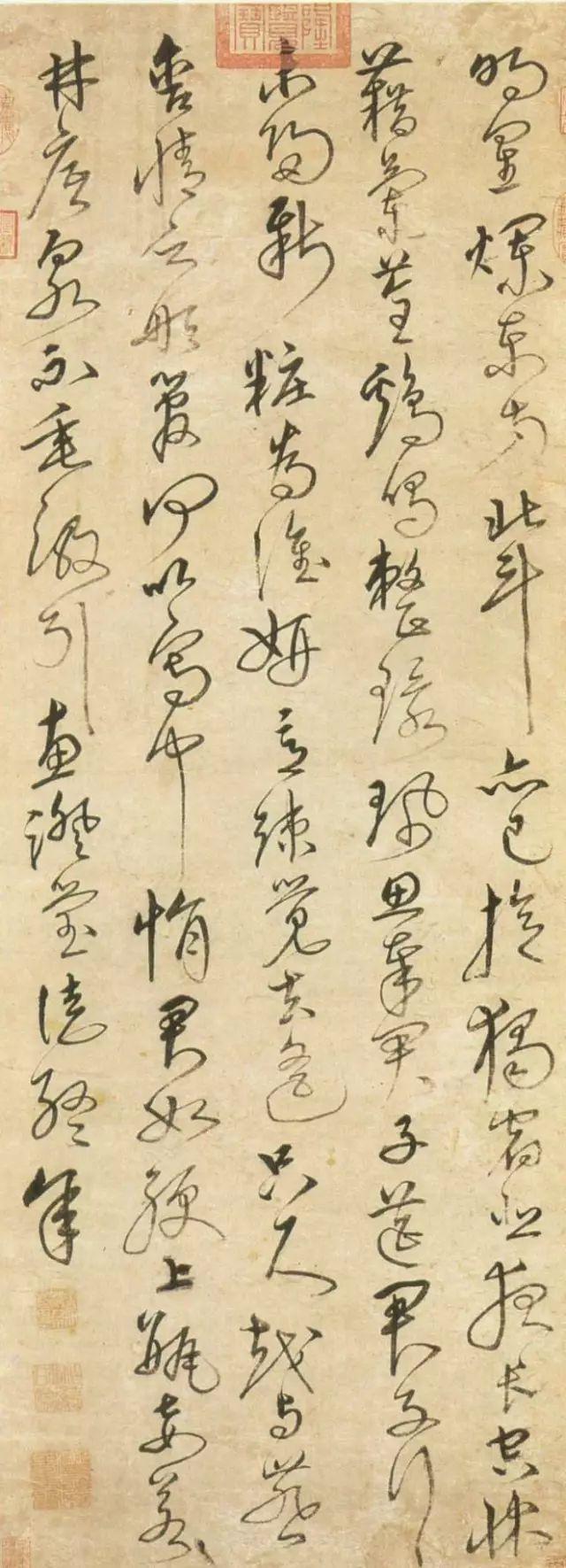 哥哥沈度是台阁体之祖，弟弟沈粲善草书-明朝书法家沈氏兄弟- 知乎