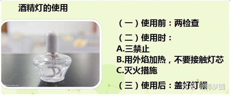 化学实验视频在哪找 v2-8cc930d447d4d7ce113f5222562f4de1_r.jpg