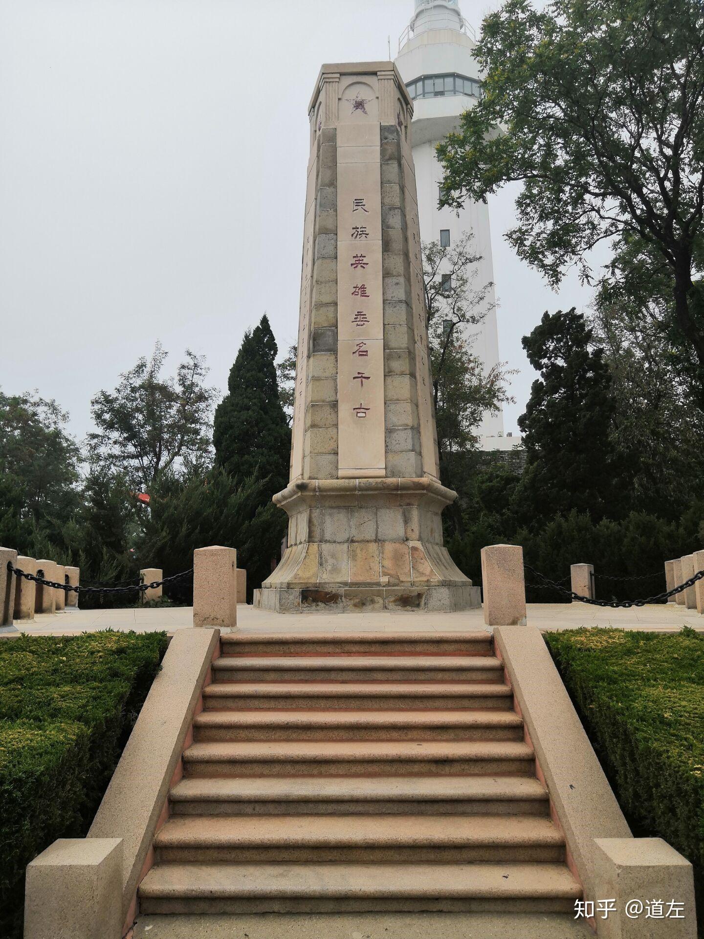 三烈士墓碑图片