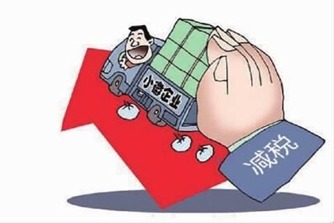 新能源税收优惠政策2024 v2-8cd2349e84048d58c15d065c22a5dc87_1440w.jpg?source=172ae18b