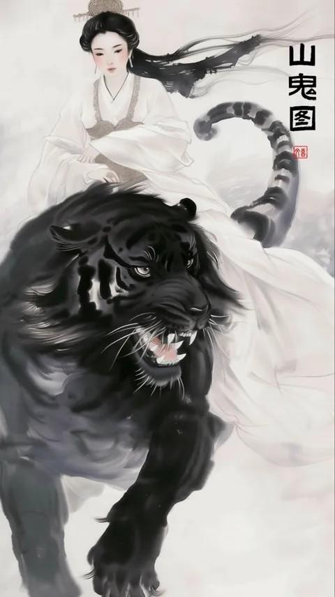 女巫唱给男神的歌:先秦最奇爱情诗《山鬼》解读 - 知乎