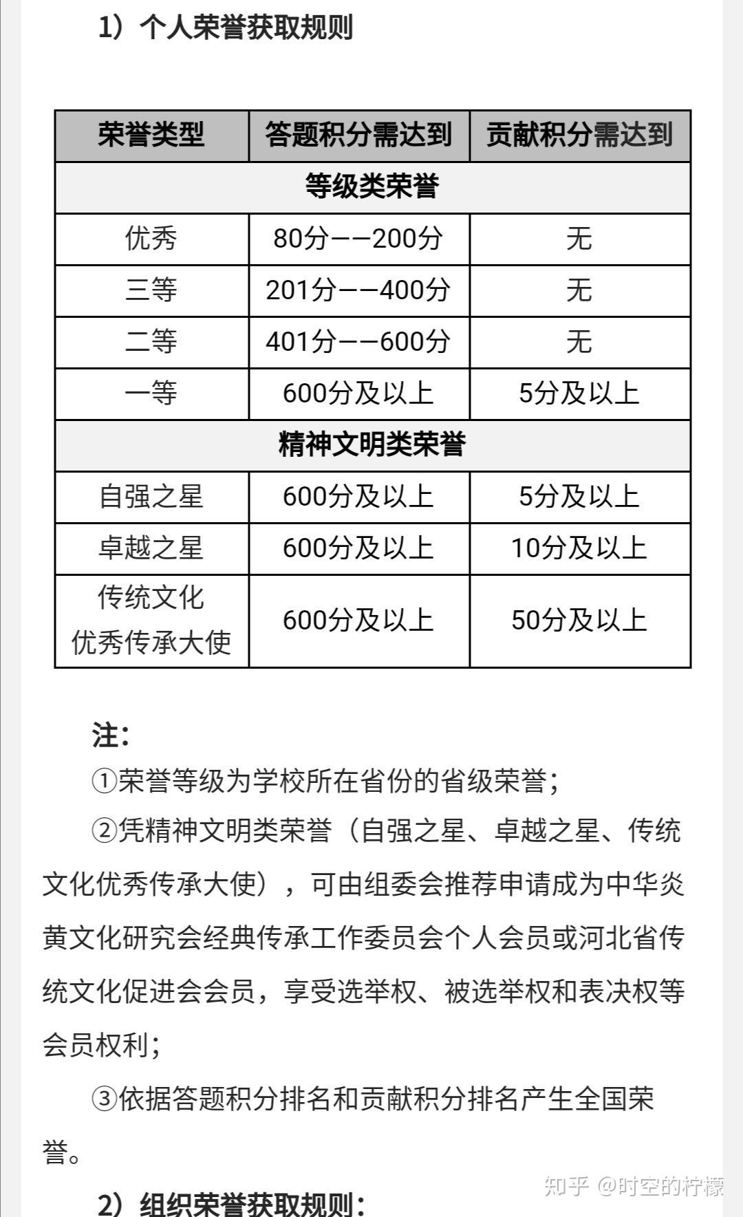 v2-8cd357c1d43a19428c55f2638536c159_r.jpg
