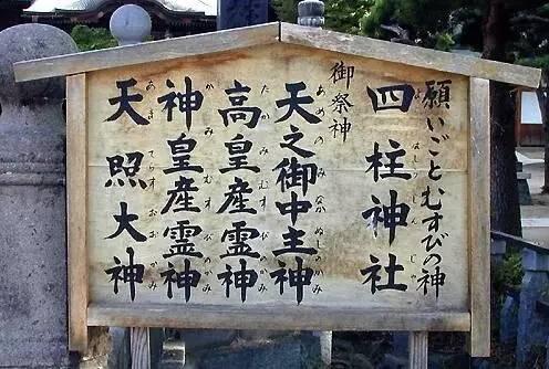 看了这篇影评之后才能真正理解《你的名字》 - 知乎