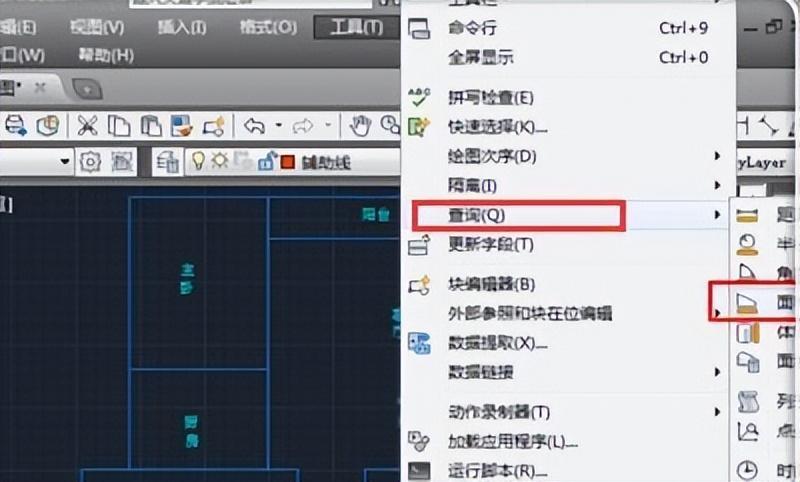 在arcgis中根据属性值提取栅格图层百度经验