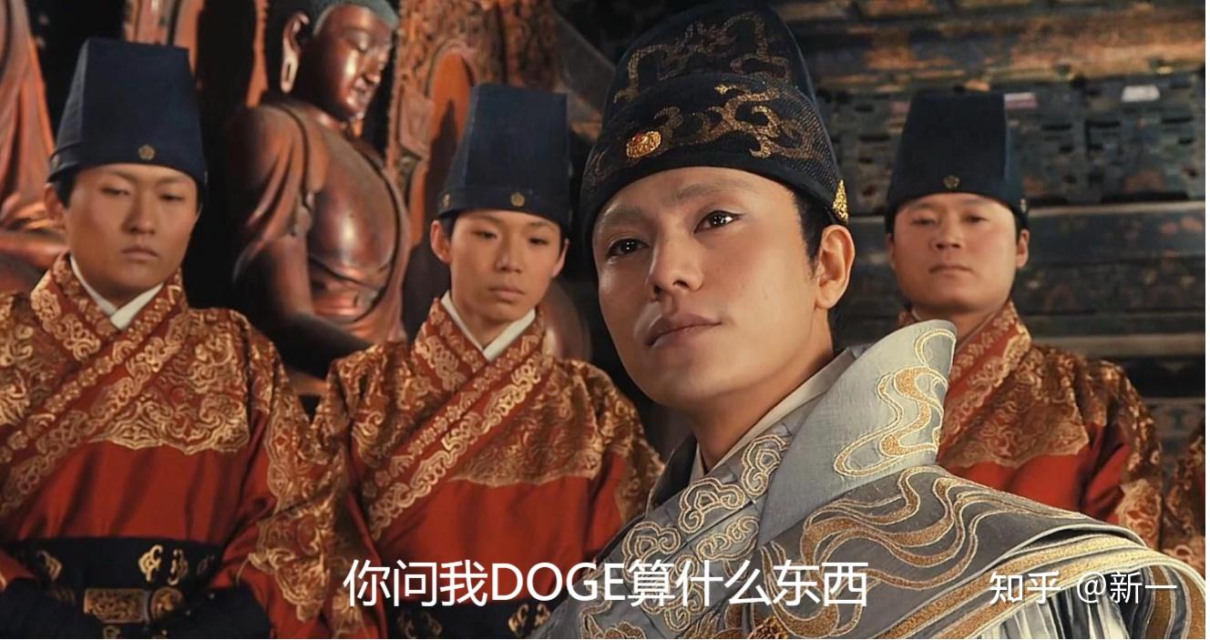 马斯克领导下的政府效率部，会有哪些看点？ - 知乎