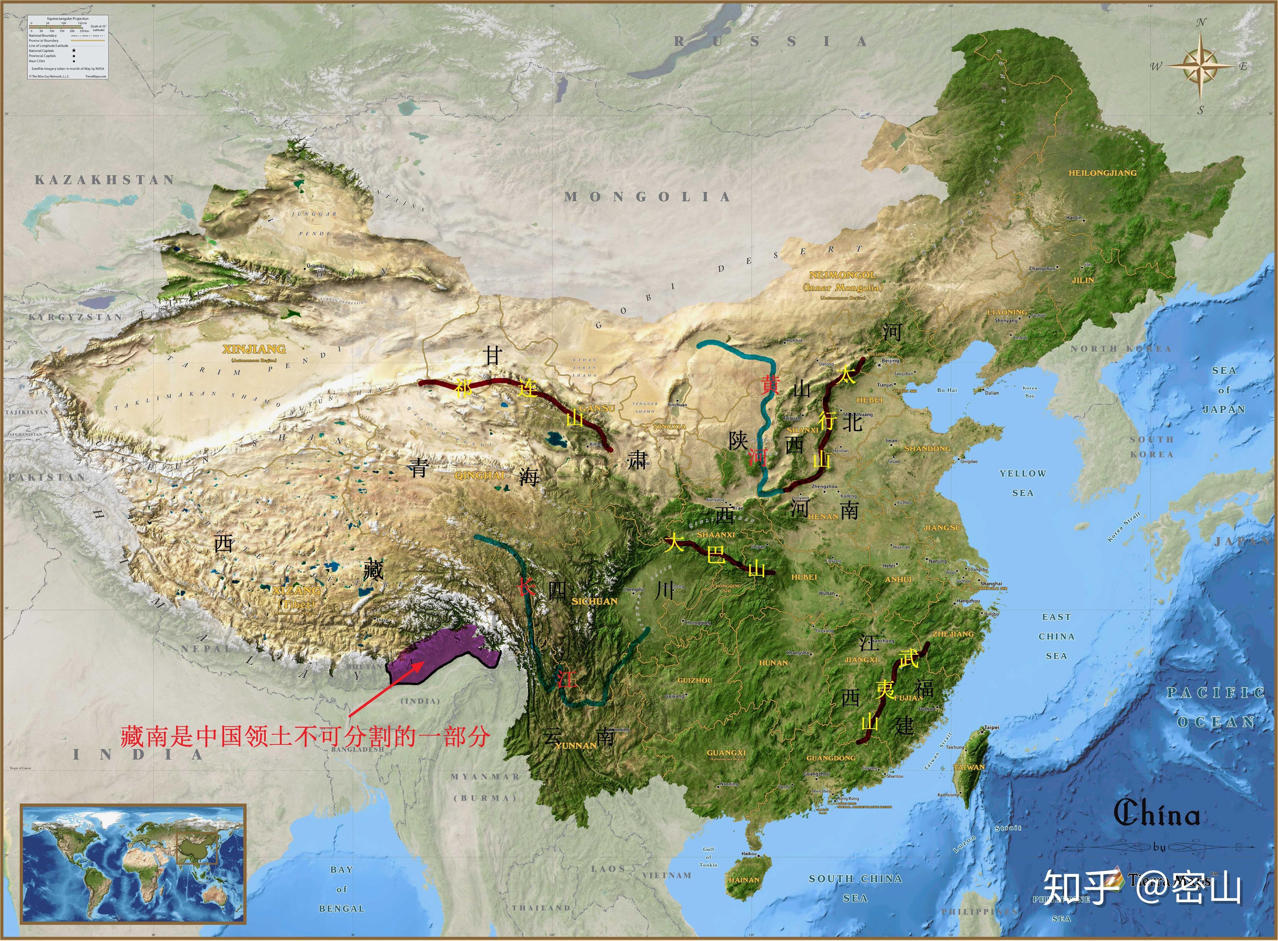 山东省最新卫星地图数据-滨州市卫星地图-乐陵市卫星地图-山东省2021年4月份卫星地图@北京亿景图