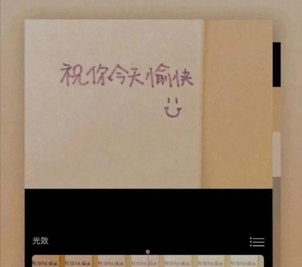 简短文案短句干净治愈朋友圈(60句超级治愈系朋友圈文案短句)