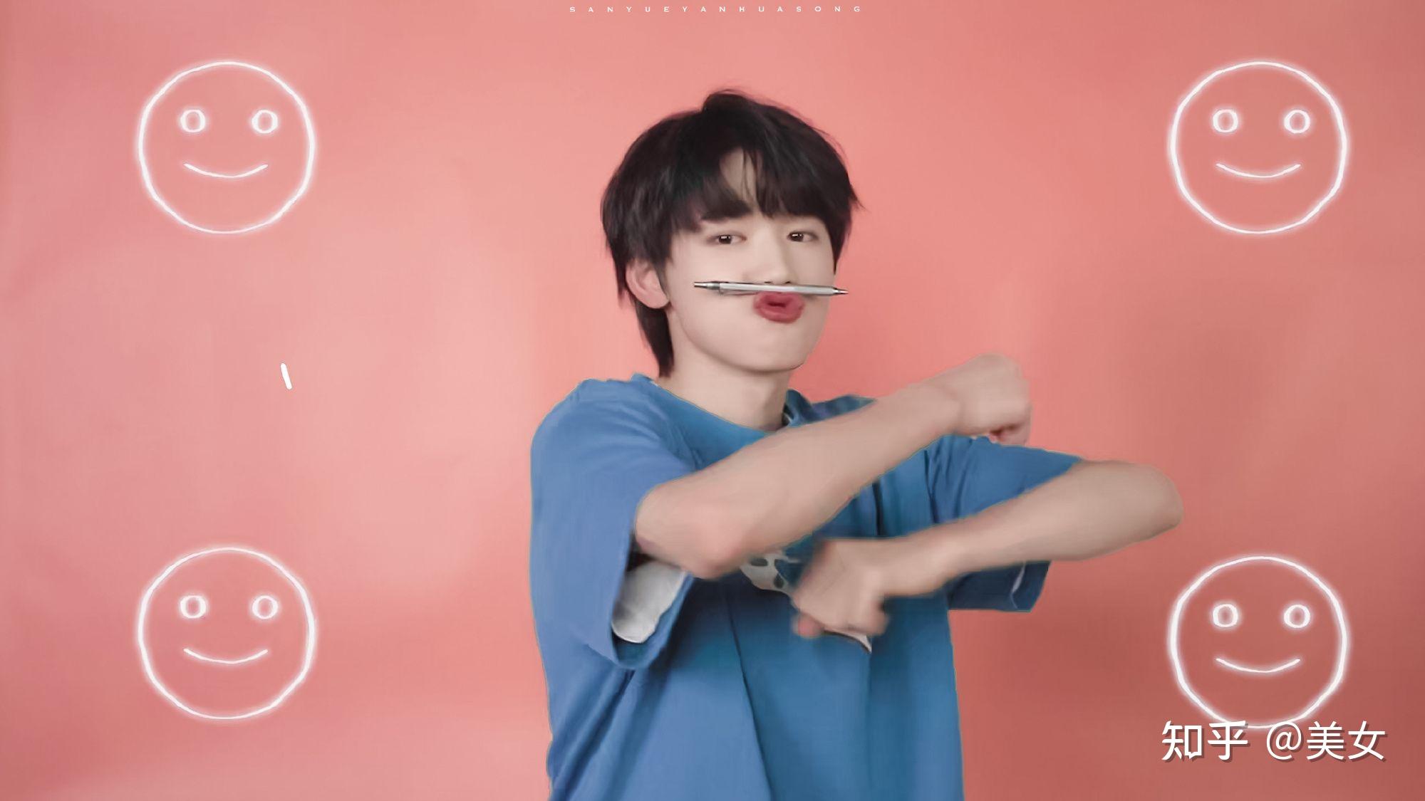 可以发一些宋亚轩的帅照吗