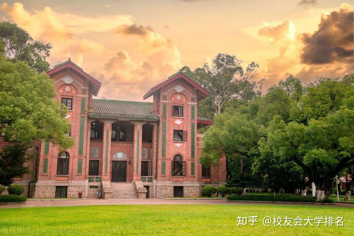 云南大学两个艺术学院图片