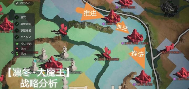 遍识天下英雄路，S20034区江左梅郎的联盟管理之道