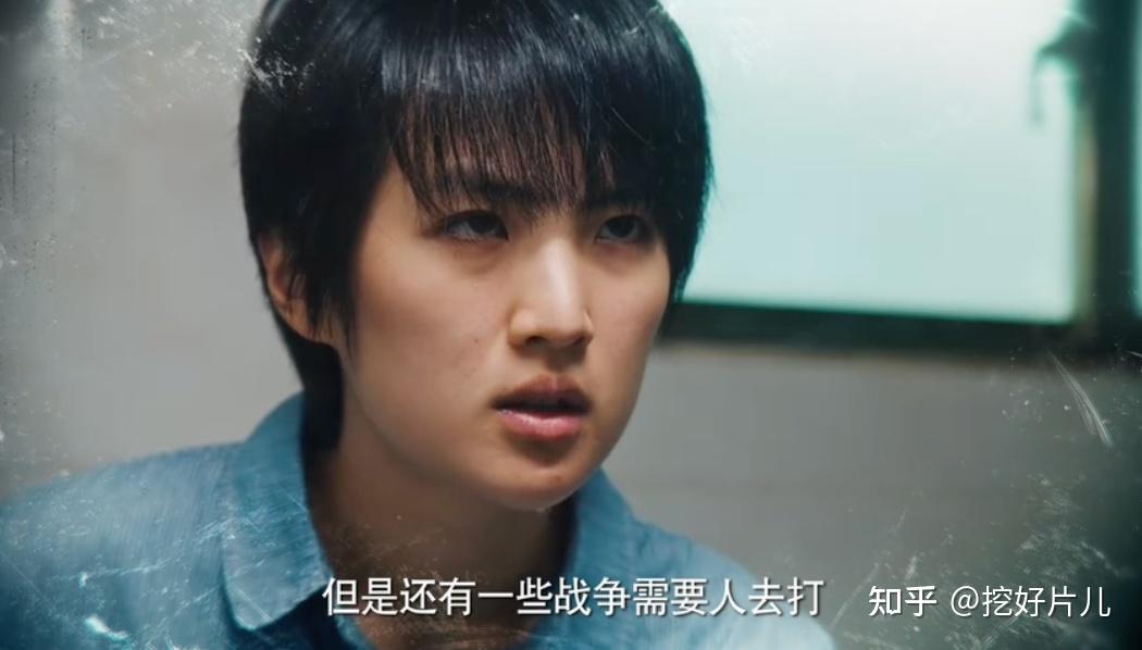 后天播狂飙后张颂文高群书新剧来了不过女主让我隐隐不安