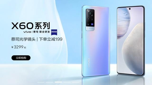 vivo 618购物节攻略来了，购机最高优惠500，还有24期免息- 知乎