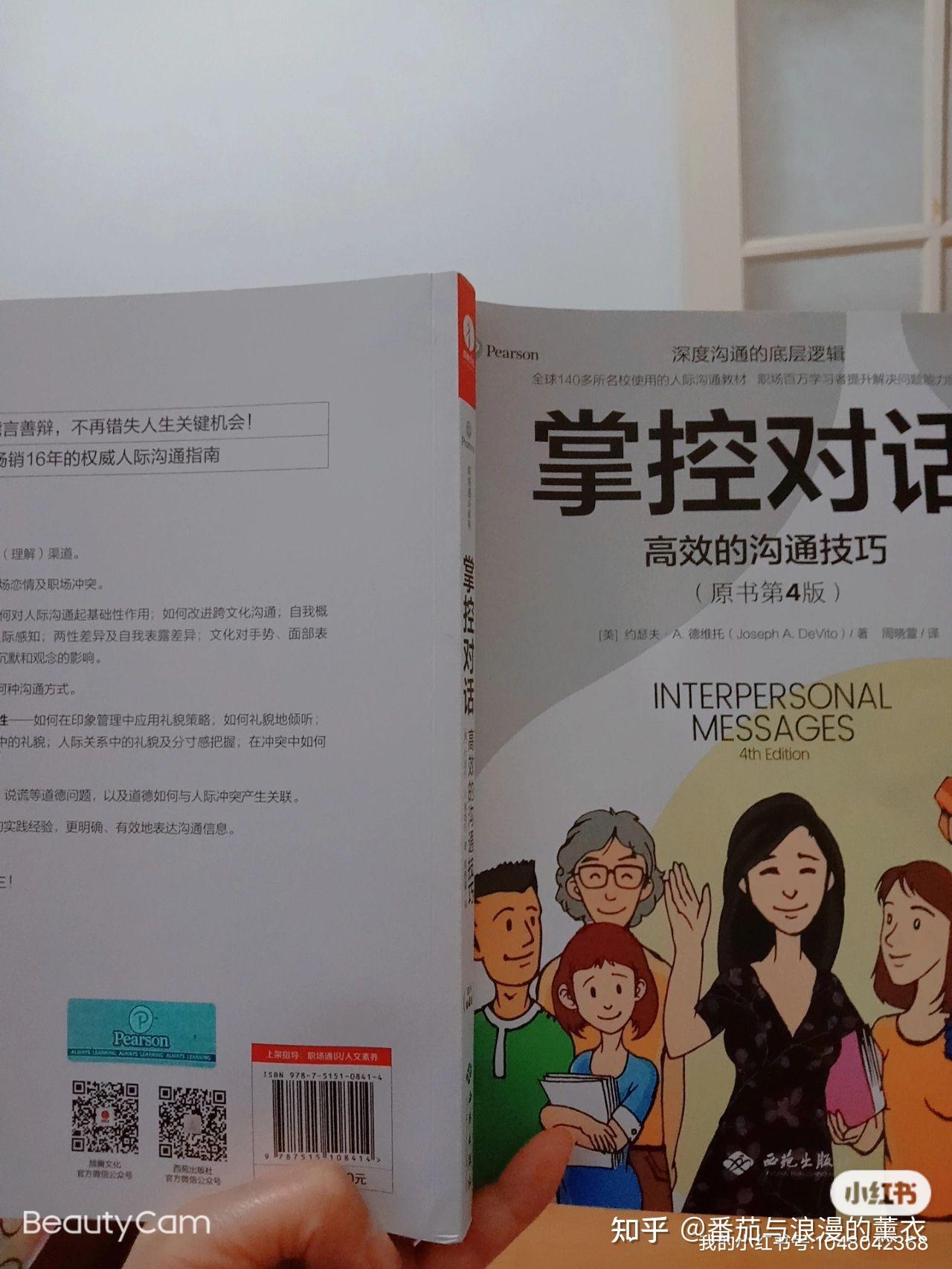 掌握最新的法律法规：确保您的企业和个人安全 (掌握最新的法律知识)