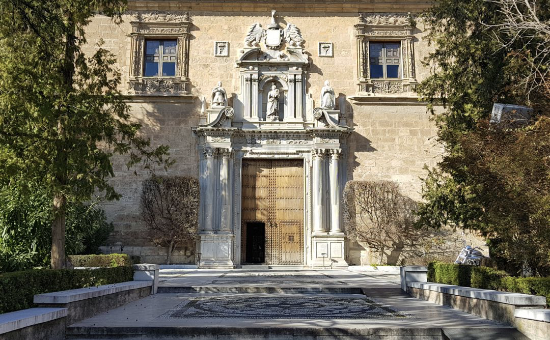 是西班牙最古老的大学之一,坐落于西班牙安达卢西亚大区格拉纳达省