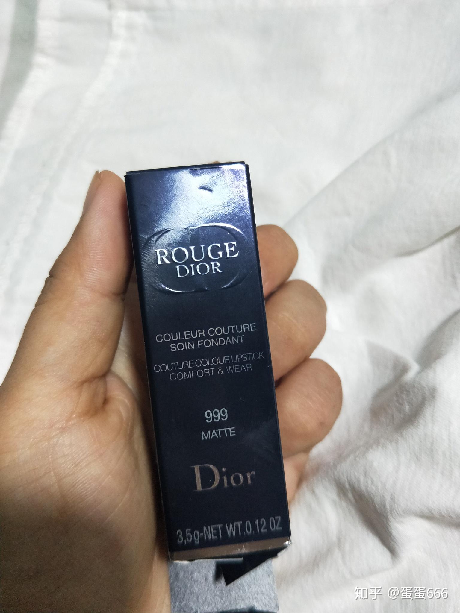 各位大神看看我的dior999matte是真的吗