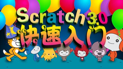 【一年一度不容错过!】免费领高品质Scratch素材库 - 知乎