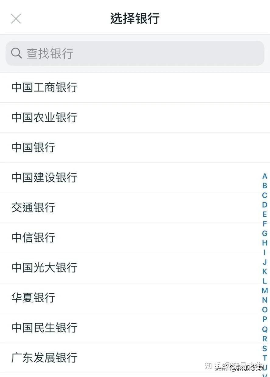 工商银行转账手续费是怎么收的?去新加坡需要准备什么东西- 知乎