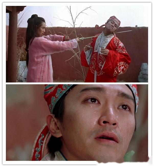 我要替至尊宝给紫霞仙子写封情书