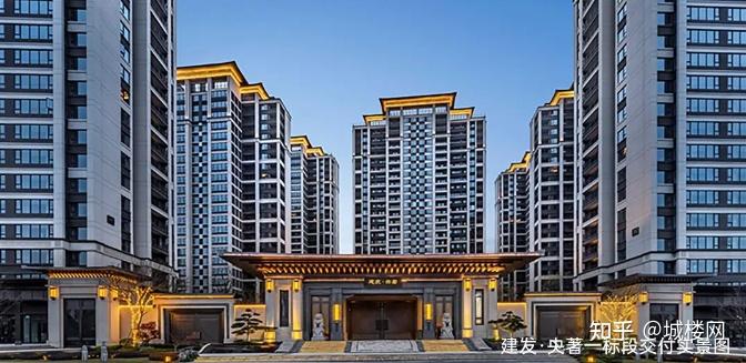 央境著成理想归家!贵阳建发央著二标段盛大交付美好启程 - 知乎