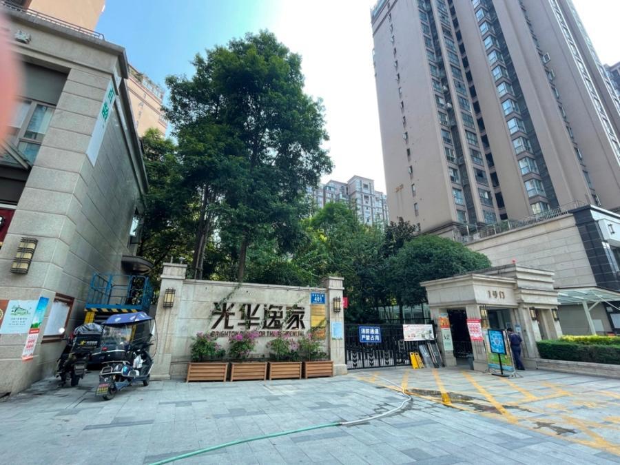 【成都青羊区】光华逸家75平米套三6.6折，135W起拍！ - 知乎