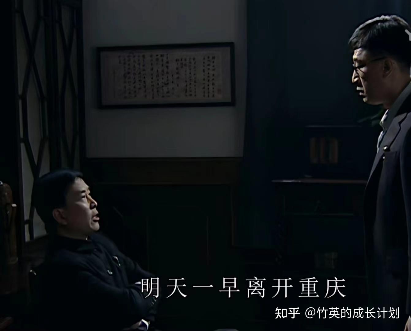 重温《潜伏》我才懂左蓝对余则成的爱情从一开始便是“美人计” - 知乎