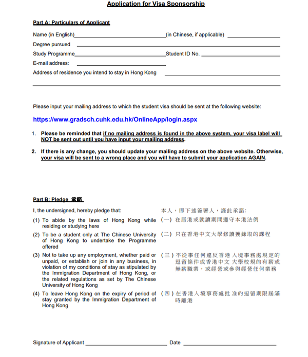 2021-student-visa