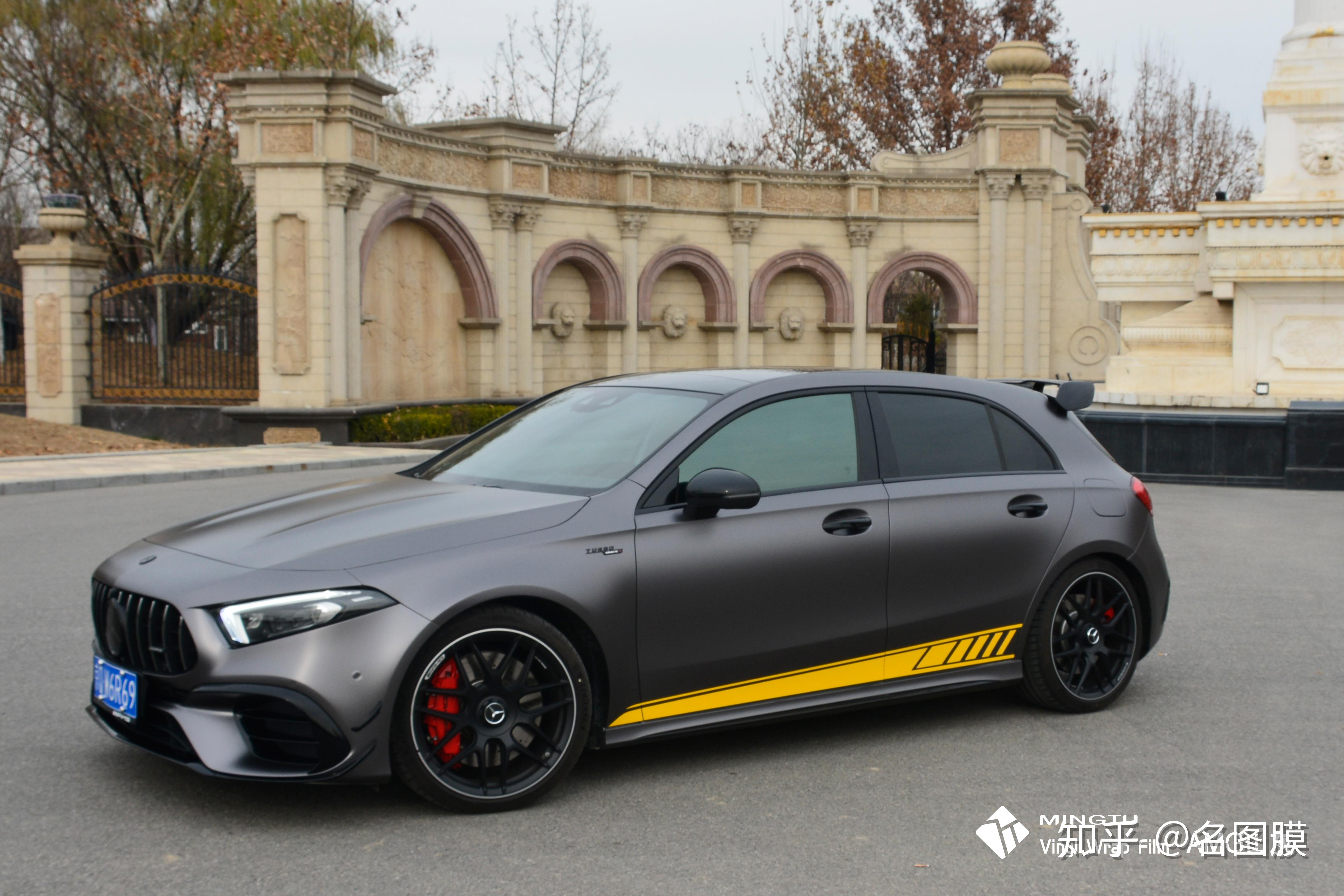 地表最强amga45s名图改色换装山灰