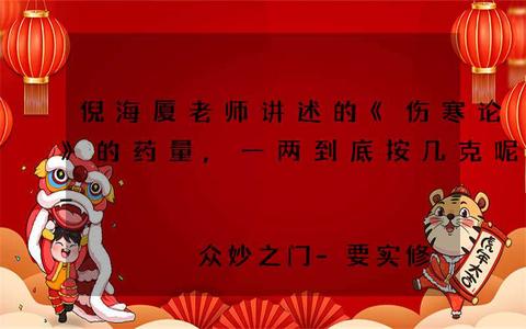 Guangdong kangshen medical technology coltd Email Format