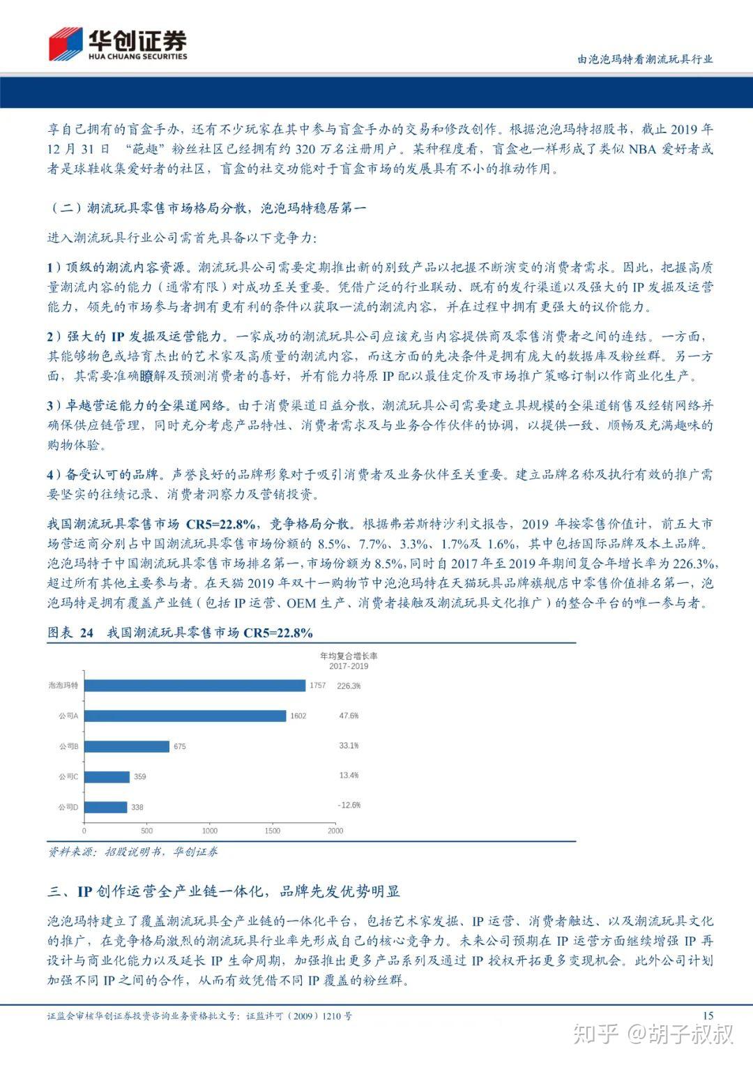 v2-8cfb80f2dff11d64ed478c9efc9cd19d_r.jpg