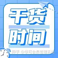 盘点:小程序制作公司哪家做得比较好?小程序制作平台 - 知乎