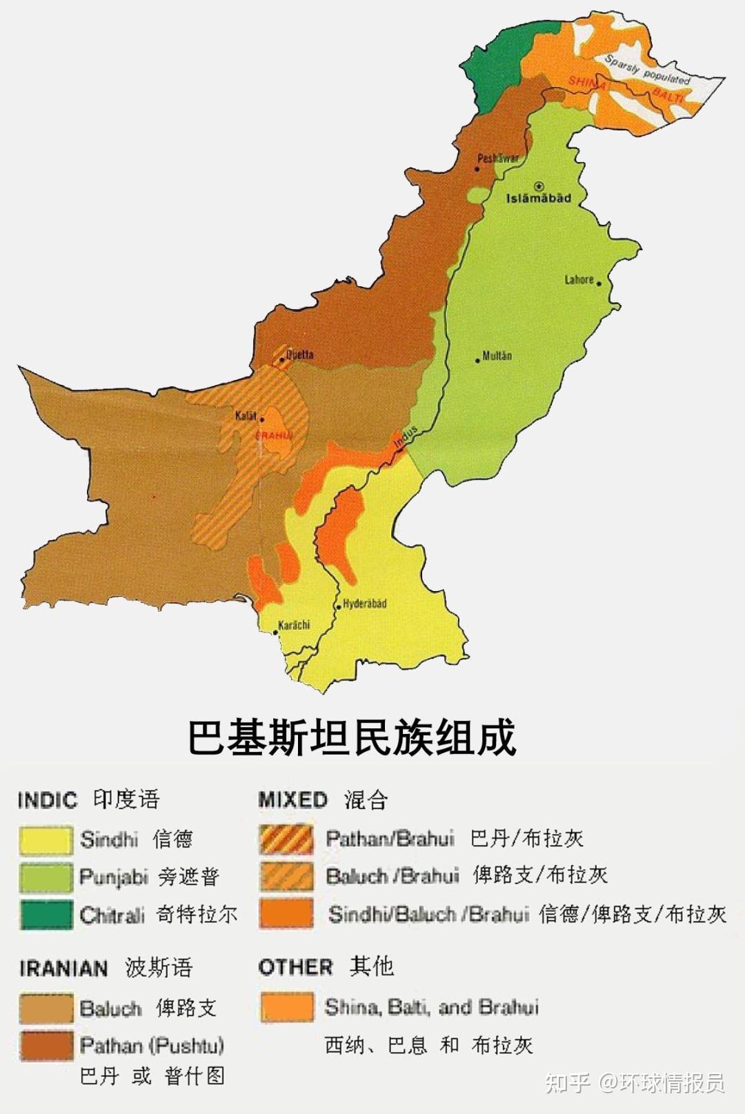 巴基斯坦经济最发达的信德省,为什么有独立倾向? - 知乎