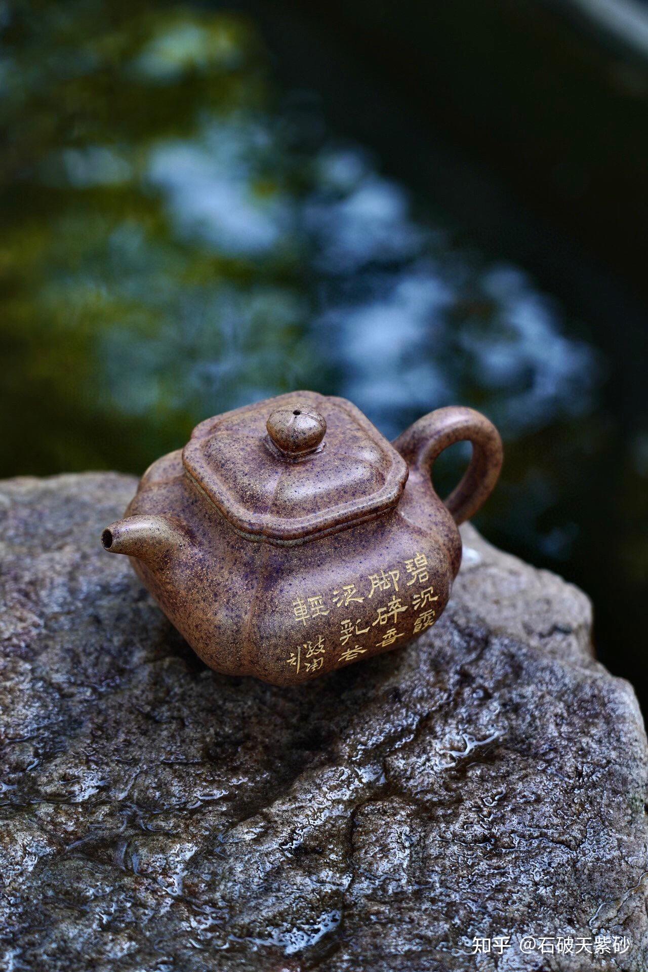 每日紫砂壶推荐 2022/05/13 - 知乎