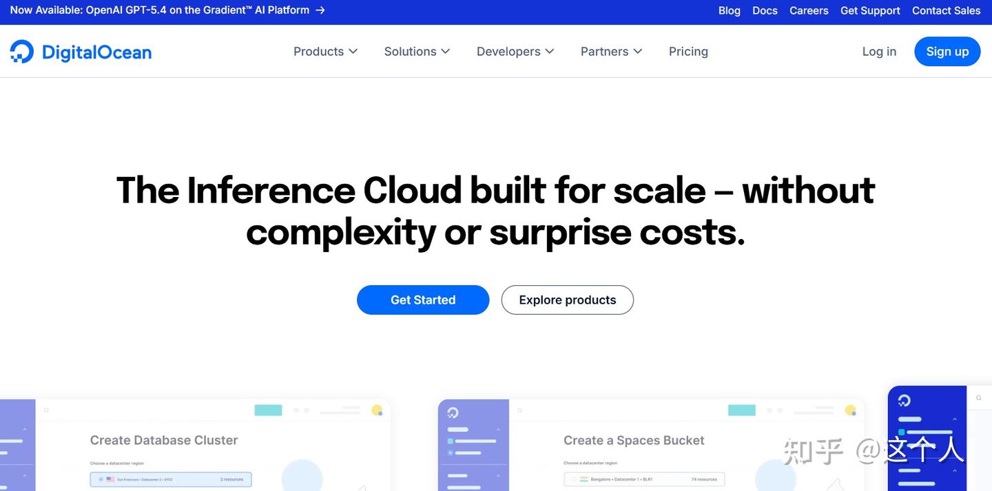 为什么我没用 DigitalOcean,旧金山机房 VPS 最新实测