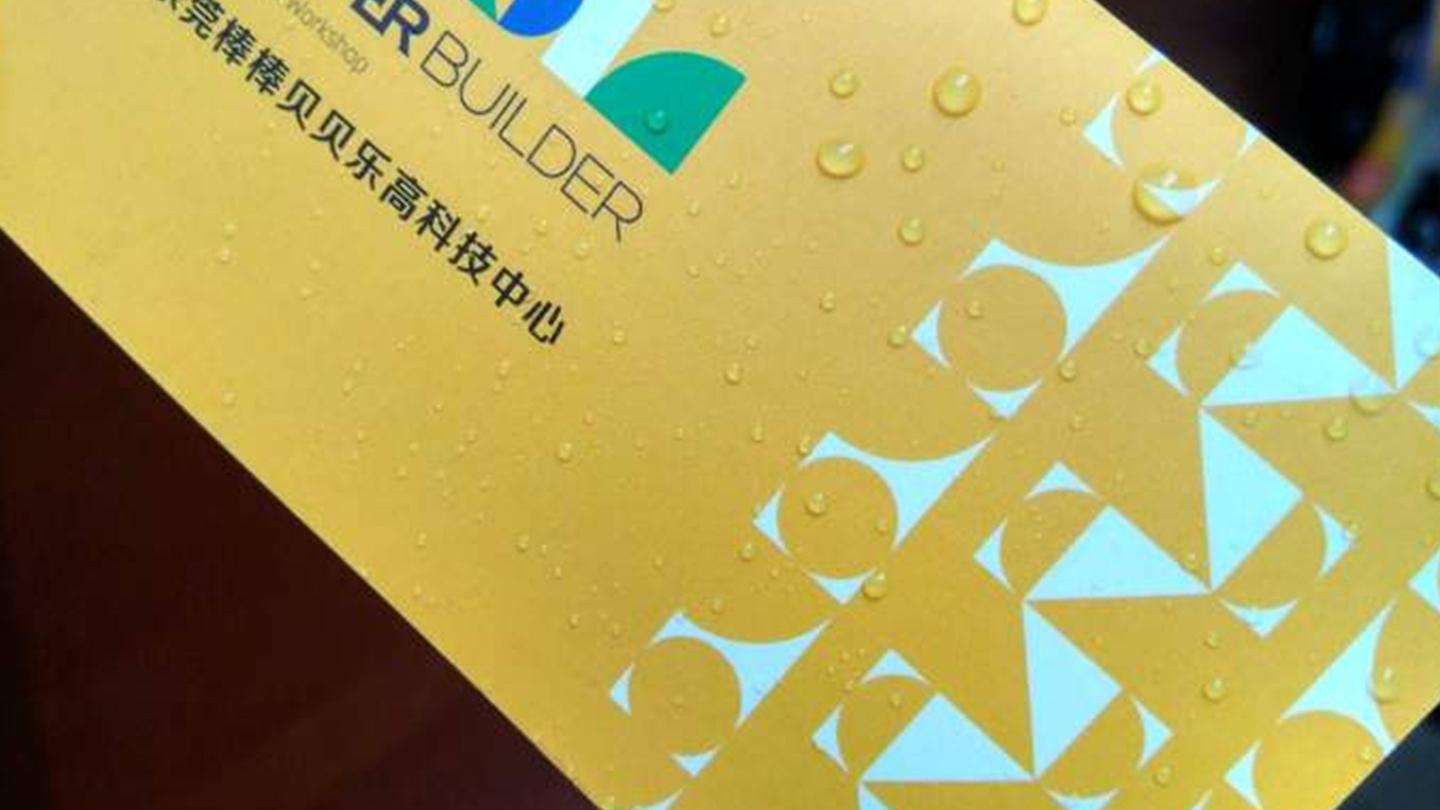 印刷工艺覆膜光膜哑膜是什么有哪些应用知识特点效果