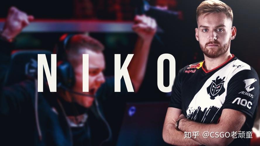 欧宝电竞CSGO职业哥:属于Niko的major冠军还要多久 - 知乎