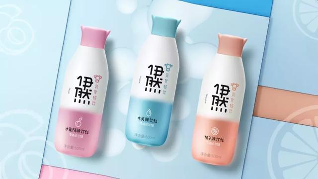 伊利再推奶茶新品伊然0蔗糖乳矿奶茶来啦