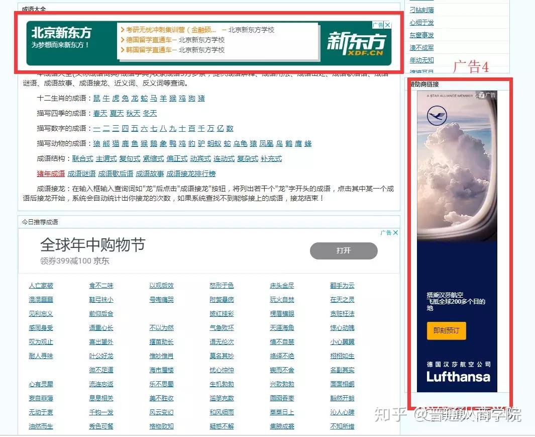 v2-8d0924af278237f0c3e9ba424db5fcc7_r.jpg