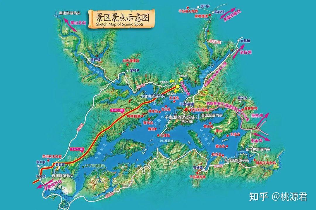 千岛湖镇城区道路地图图片