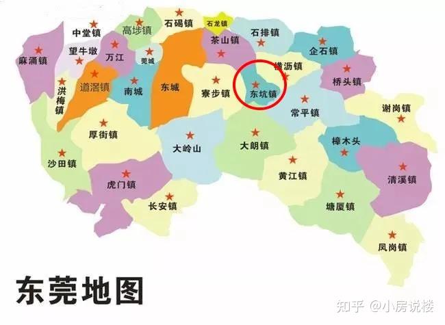 东莞新房|东坑篇 - 知乎