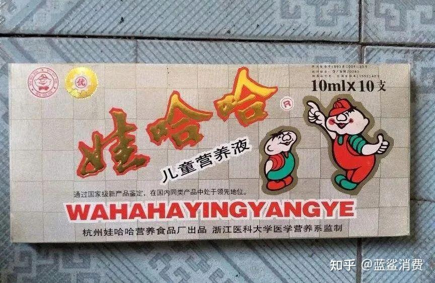 79岁的宗庆后因肺癌进icu,500亿娃哈哈帝国何去何从?